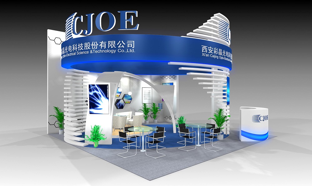 祝贺公司“西安市博士后创新基地”获得政府批准和运行